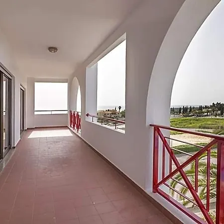 Vista Mar